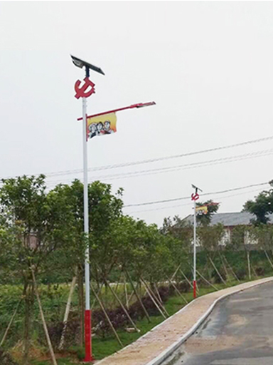 海南省瓊中縣安裝中國(guó)特色太陽(yáng)能路燈