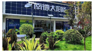 太陽能道路燈對我們有什么幫助？