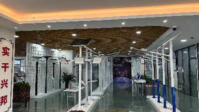 責任鑄就卓越，用心服務每一位客戶