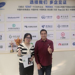 客戶信任，南德保障