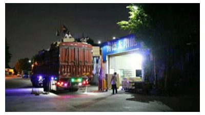 南德太陽(yáng)能：廠部6月6號(hào)晚上裝車(chē)篇