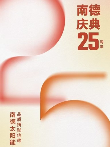 展會雖結(jié)束，精彩仍繼續(xù)!!!