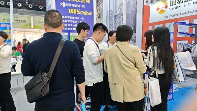 聽說一等獎出來了?。?！